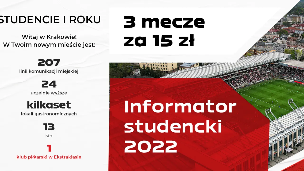 Studencki Pakiet Inauguracyjny już w sprzedaży